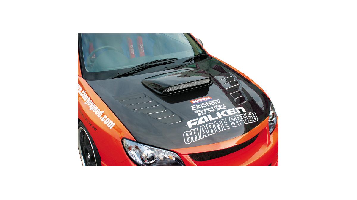 Chargespeed+Capot+sur+mesure+pour+Subaru+Impreza+GDB+%28F%2FG%29+excl.+prise+d%27air+%28FRP%29